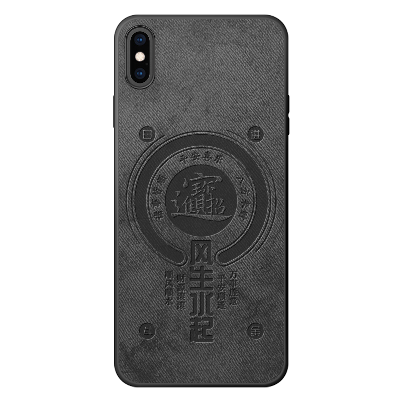 适用苹果x磁吸手机壳iphonexsmax无线充电xr套xs新款ip硅胶16promax男ipone镜头10x全包17a