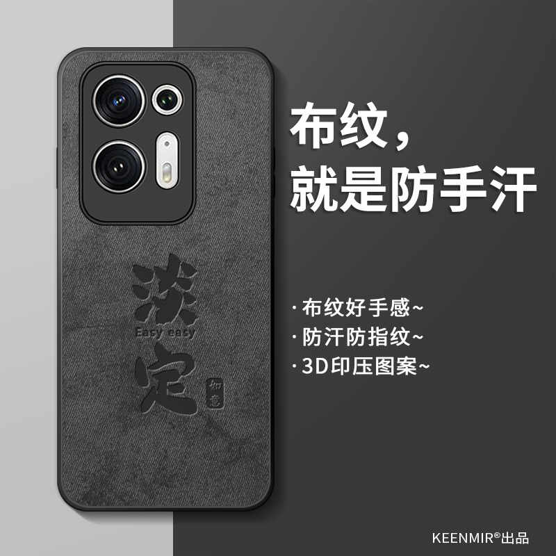 适用oppofindn2手机壳新款新款