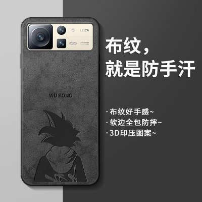 适用小米mixfold2手机壳新款