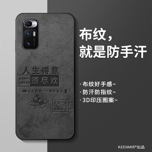 适用小米mixfold手机壳折叠屏