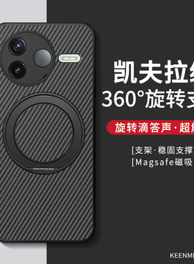 适用红米k80保护套redmik70pro新款手机壳k60至尊版男k50S硅胶por全包防摔360°旋转支架k40游戏增强k90外壳