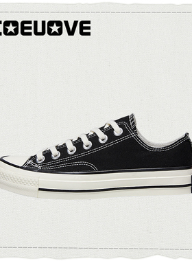 COEUOVE经典款1970S低帮帆布鞋情侣黑色复古板鞋女百搭学生休闲鞋
