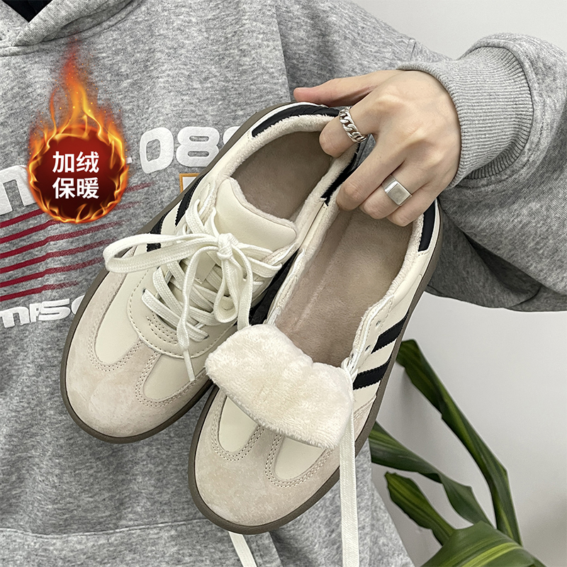 COEUOVE小众设计皮面复古德训鞋男厚底加绒冬情侣休闲鞋小白板鞋