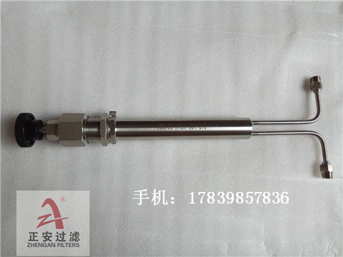 正安厂家供应 双针式/棒针式减压阀JYF-BTS-193A GN64N-32P