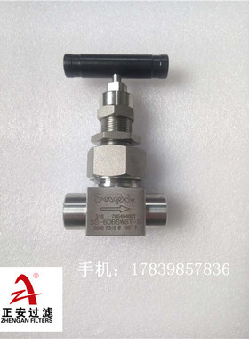 正安厂家供应 SS-6NBSW8T-G DN10高温高压针型阀 316SS-GN高压阀