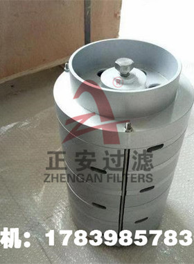 正安厂家供应 YOT46-508111液力耦合器润滑油滤网