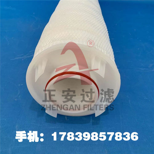 正安厂家供应 PF020-40650N电厂预处理大流量水滤芯