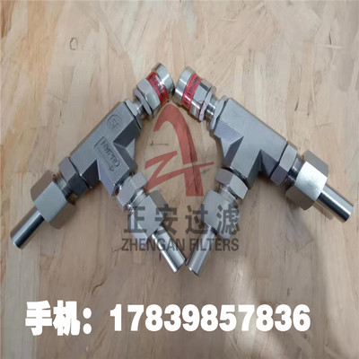 正安厂家供应 安全阀A24W-24-51.6bar