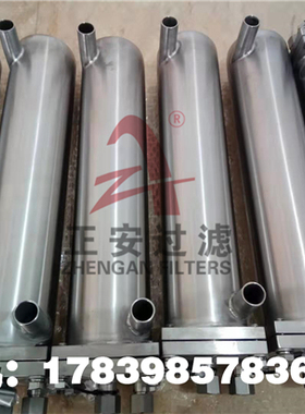 正安厂家直销 冷却器TZ01A-G 32MPa_冷却器TZ01B-G 32MPa