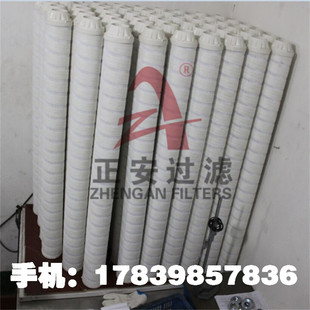 正安厂家供应 HC8314FKN16H_HC8314FKT39H替代颇尔滤油机滤芯