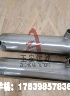 筒式冷却器LQT02A_LQT02B炉水取样冷却器 厂家供应