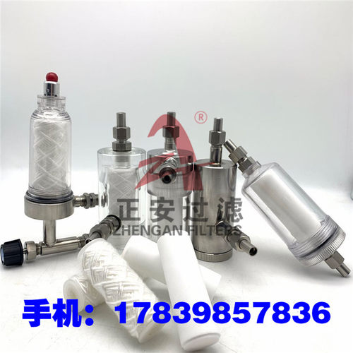 正安厂家供应 DTC04D低压过滤器