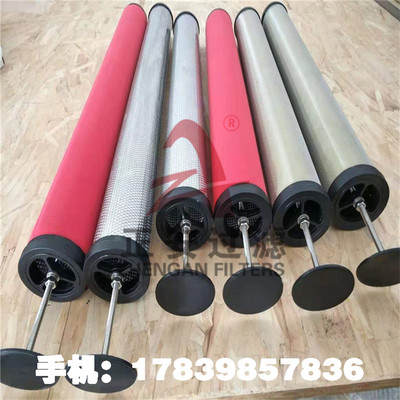 正安厂家供应 精过滤器滤芯M036-B_高压过滤器滤芯C-360-85/G10
