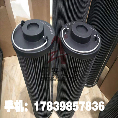 正安厂家供应 BNF-150A*100LD/Y滤芯