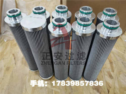 正安厂家直销 燃油平台滤芯FLM420-100_FLM660-100_FLM810-100