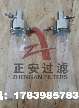 正安厂家供应 ASC04D型离子交换柱_离子交换柱GLJ-2Y-6P
