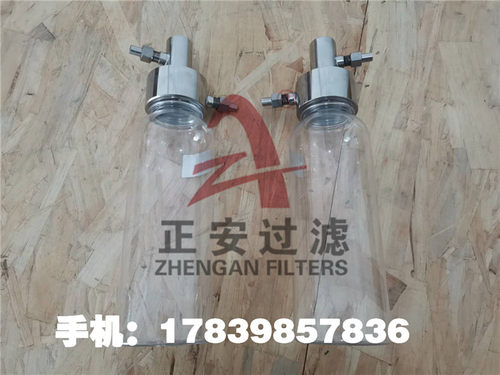 正安厂家供应 离子交换柱GLJ-2Y-821_GLJ-1Y200930_LJB-5008
