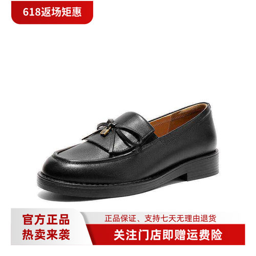 森达小夜曲厚底乐福鞋女鞋春真皮英伦风通勤皮鞋黑色单鞋ZTK38BA6