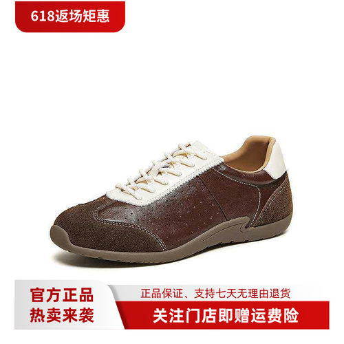 百思图2026春季商场新款舒适透气羊皮德训鞋女运动休闲鞋W6123AM6