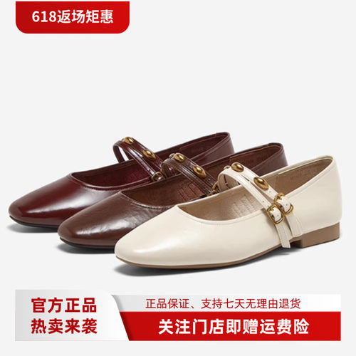 百思图专柜正品2025春季新款女鞋玛丽珍鞋低跟方头鞋M1109AQ5