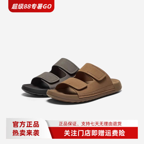 拔佳专柜正品2025夏款男鞋凉拖鞋简约外穿舒适百搭沙滩鞋62018BL5
