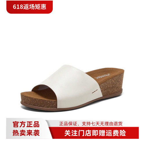 Bata外穿拖鞋女2025夏商场新款羊皮百搭厚软底一字凉拖鞋AYX02BT5