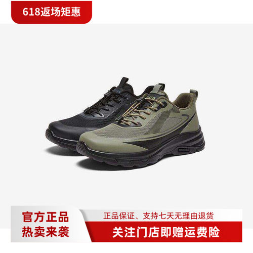 百思图2026春季新款简约时尚户外休闲运动男鞋11220AM6