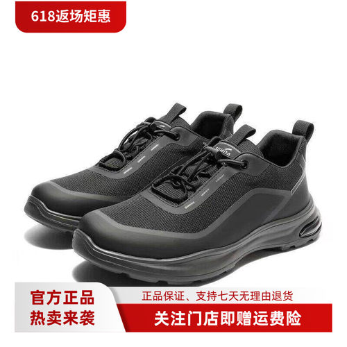 森达健步鞋男款2026春季新款户外运动风轻便厚底休闲鞋JDZ50AM6