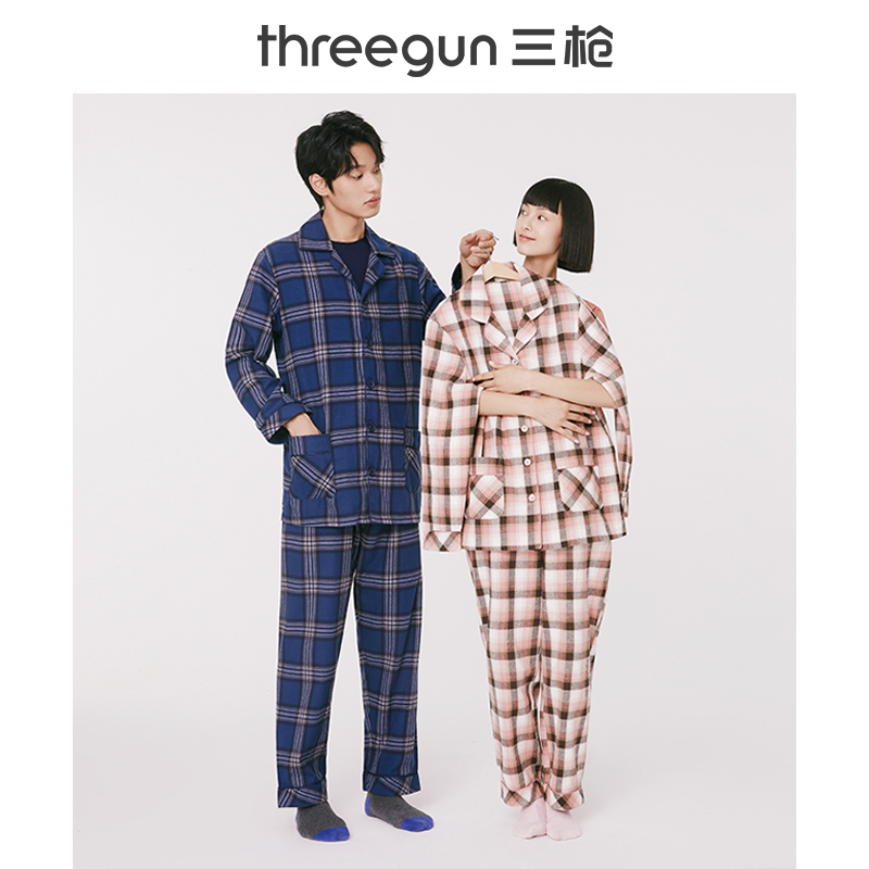 三枪纯棉格纹情侣家居服