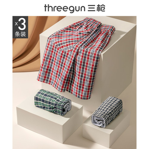 3条三枪纯棉阿罗裤大码宽松条纹
