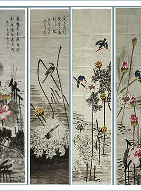 廉洁书画作品手绘真免费题款代画