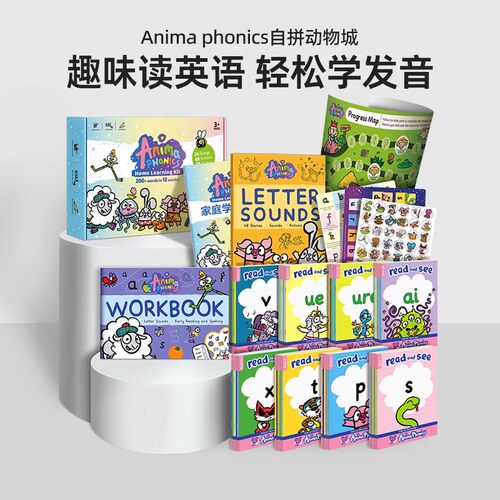 盖世童书AnimaPhonics英语绘本
