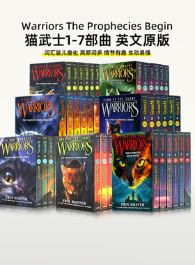 猫武士1-7部曲全套英文原版小说赠音频 Warriors The Prophecies Begin 儿童章节书中小学课外冒险动物奇幻励志课外阅读进阶小说