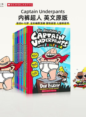 盖世童书 Captain Underpants 内裤超人1-11册全彩版英语章节桥梁漫画书小学生课外阅读漫画趣味幽默故事绘本英文原版进口儿童图书
