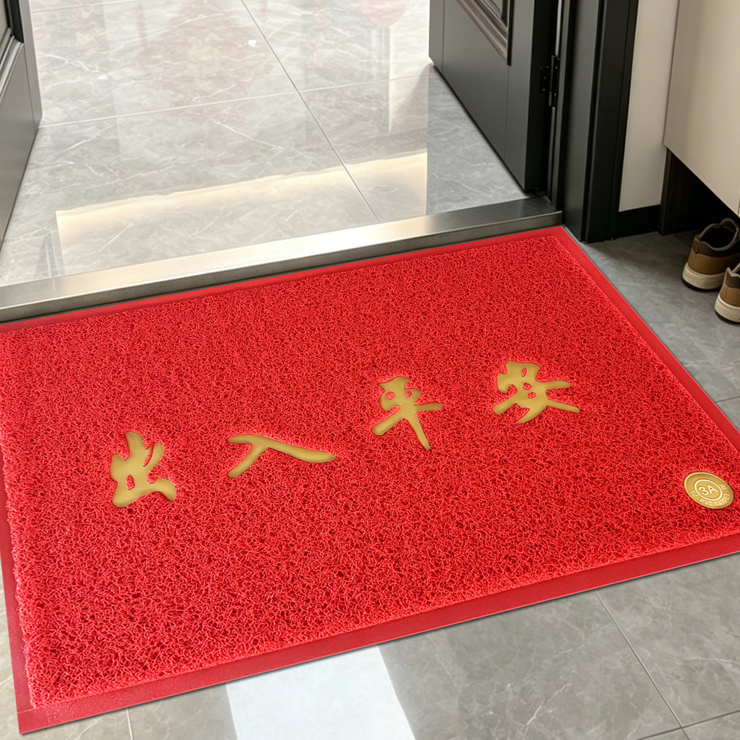 家用垫子大门口塑料简约
