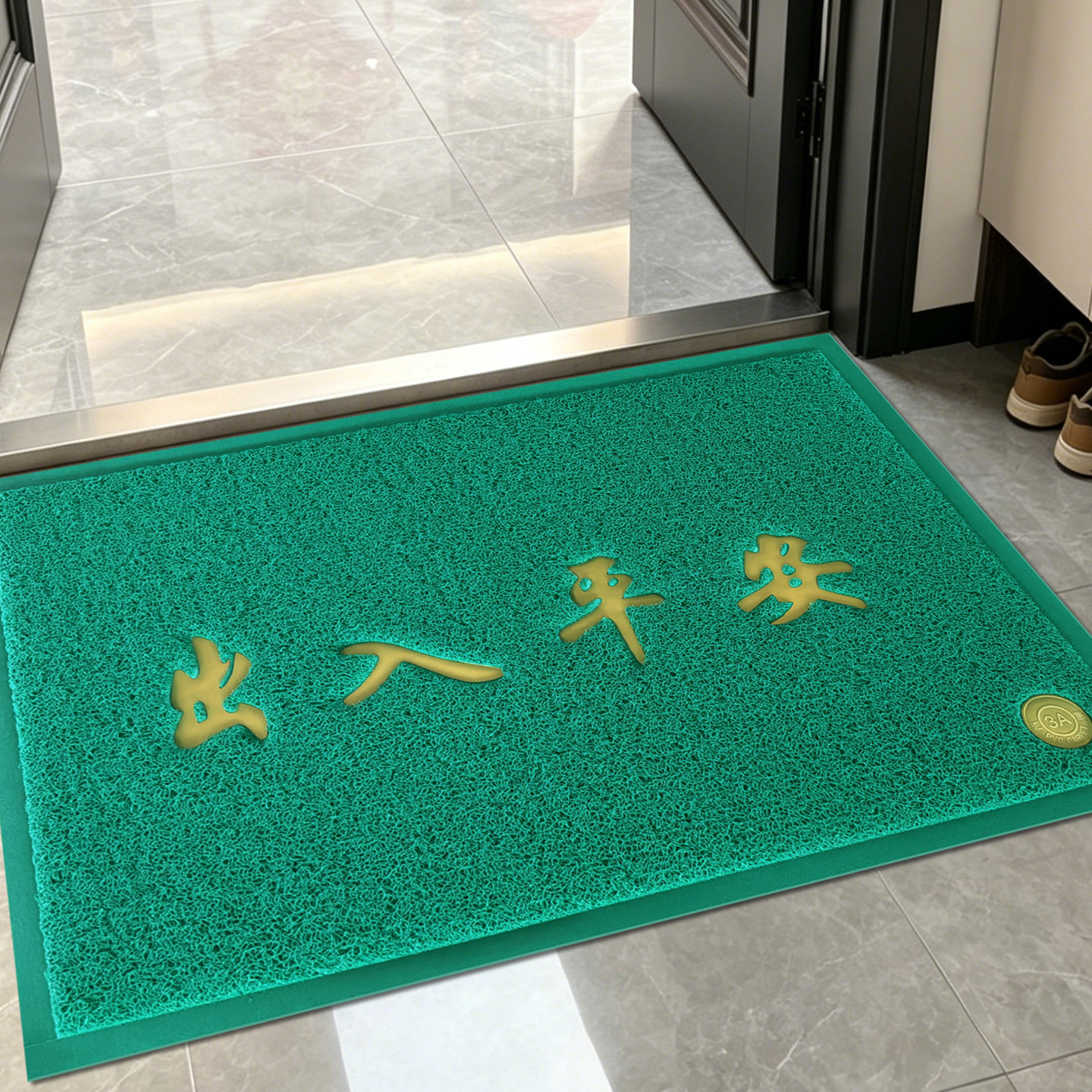 绿色家用门垫防水塑料简约时尚
