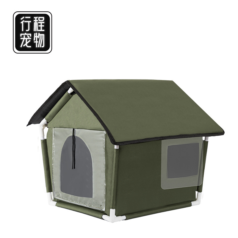 狗窝户外御寒防水防雨冬季保暖中小型犬躲避屋四季通用封闭式猫窝