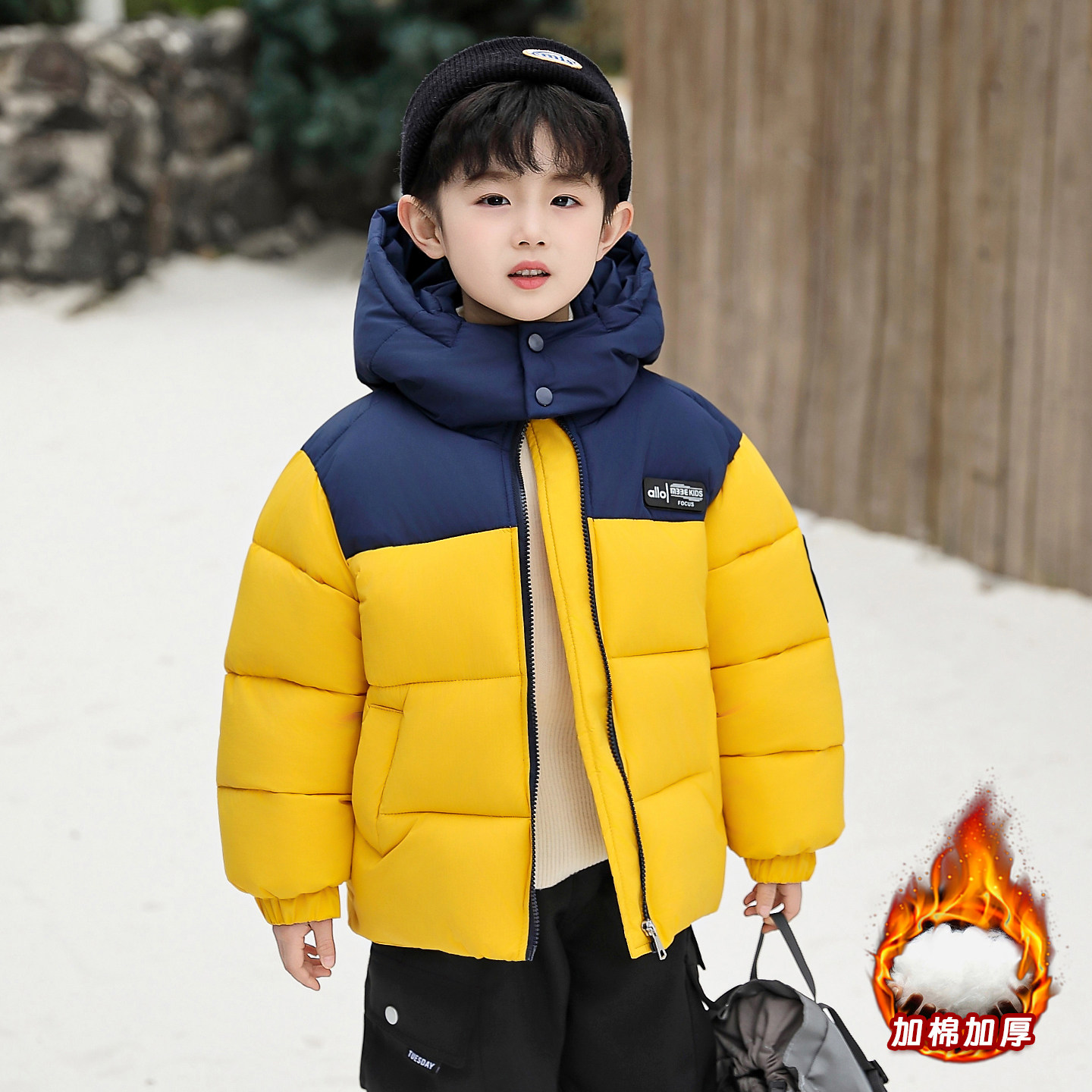 男童冬季加厚保暖连帽短款面包服