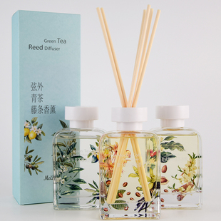 美顿藤条咖啡味香薰茶香持久精油留香家居办公室厕所室内挥发液