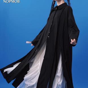 国风设计师裙子衬衫 山本风大开叉新中式 连衣裙 褶皱解构 NOPMOB