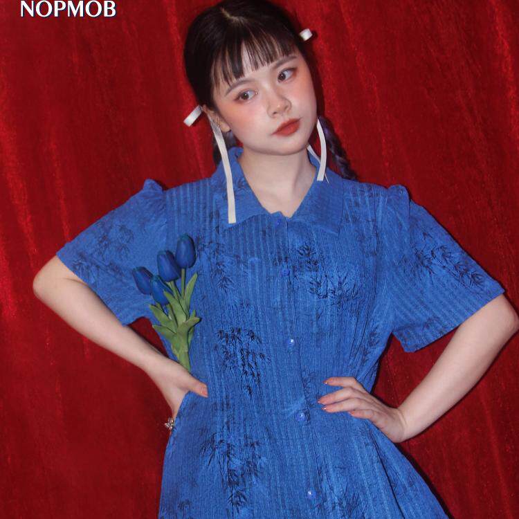 NOPMOB 克莱因蓝色竹子 新中式国风印花针织衬衫短袖连衣裙女夏