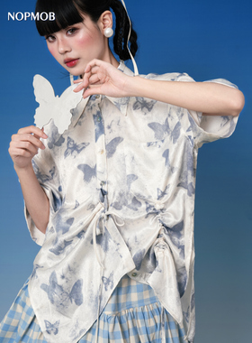 NOPMOB 海盐蝴蝶 缎面解结构不规则原创小众设计感短袖衬衫女夏