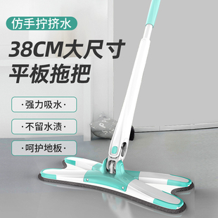 一拖拖地神器拖布净 平板拖把免手洗蝴蝶型旋转懒人家用2022年新款