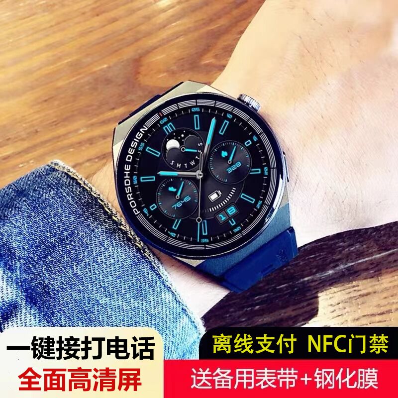 新款GT3智能手表watch3华强北GT3pro顶配NFC门禁防水多功能太空人 智能设备 智能手表 原图主图