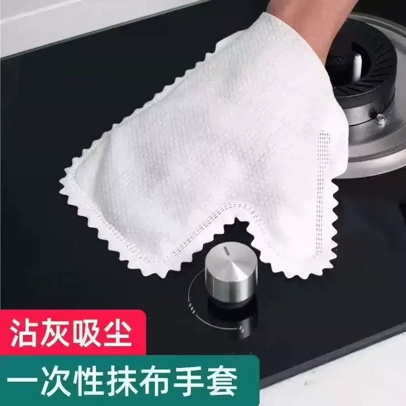 一次性抹布手套静电除尘手套擦灰防尘手套懒人家务清洁无纺布手套