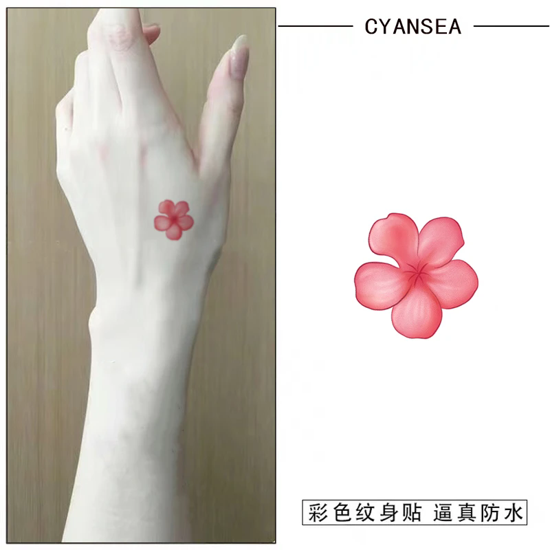 纹身贴防水女持久桃花图案手腕纯欲风唯美逼真不反光可水洗高颜值