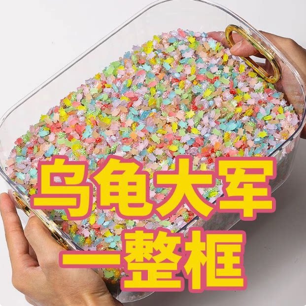 抖音爆款树脂迷你夜光小乌龟荧光摆件装饰乌龟对对碰盲袋礼物海龟