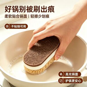 加厚三色洗碗海绵擦吸水海绵块