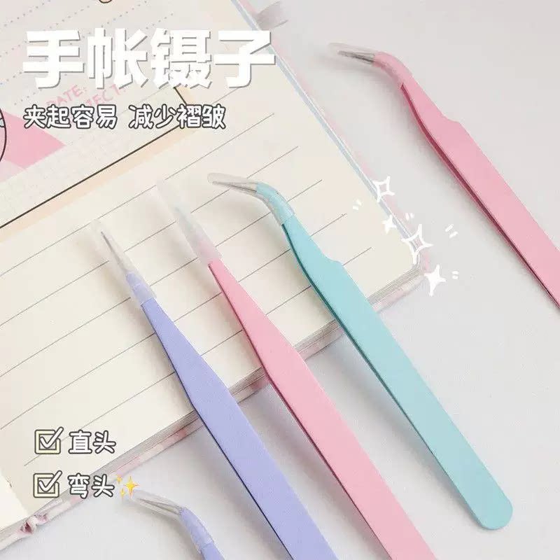 小清新马卡龙色金属镊子手账贴纸直头弯头diy手工工具手帐镊夹子