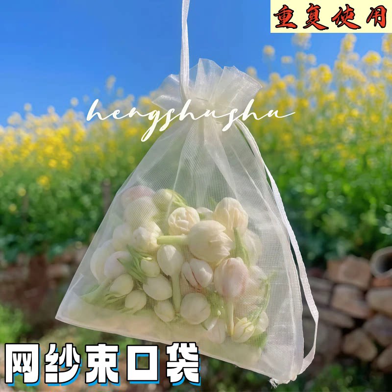 桂花茉莉干花袋空袋香包摆摊